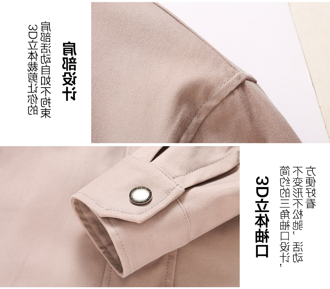 驼色拼浅灰春秋工作服AC17-1(图10)