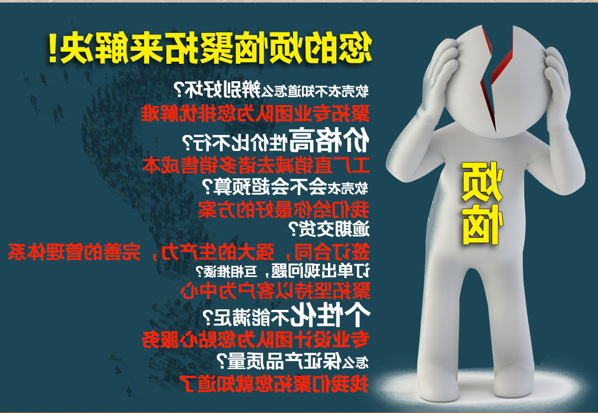 多色软壳衣CFDG1008(图4)