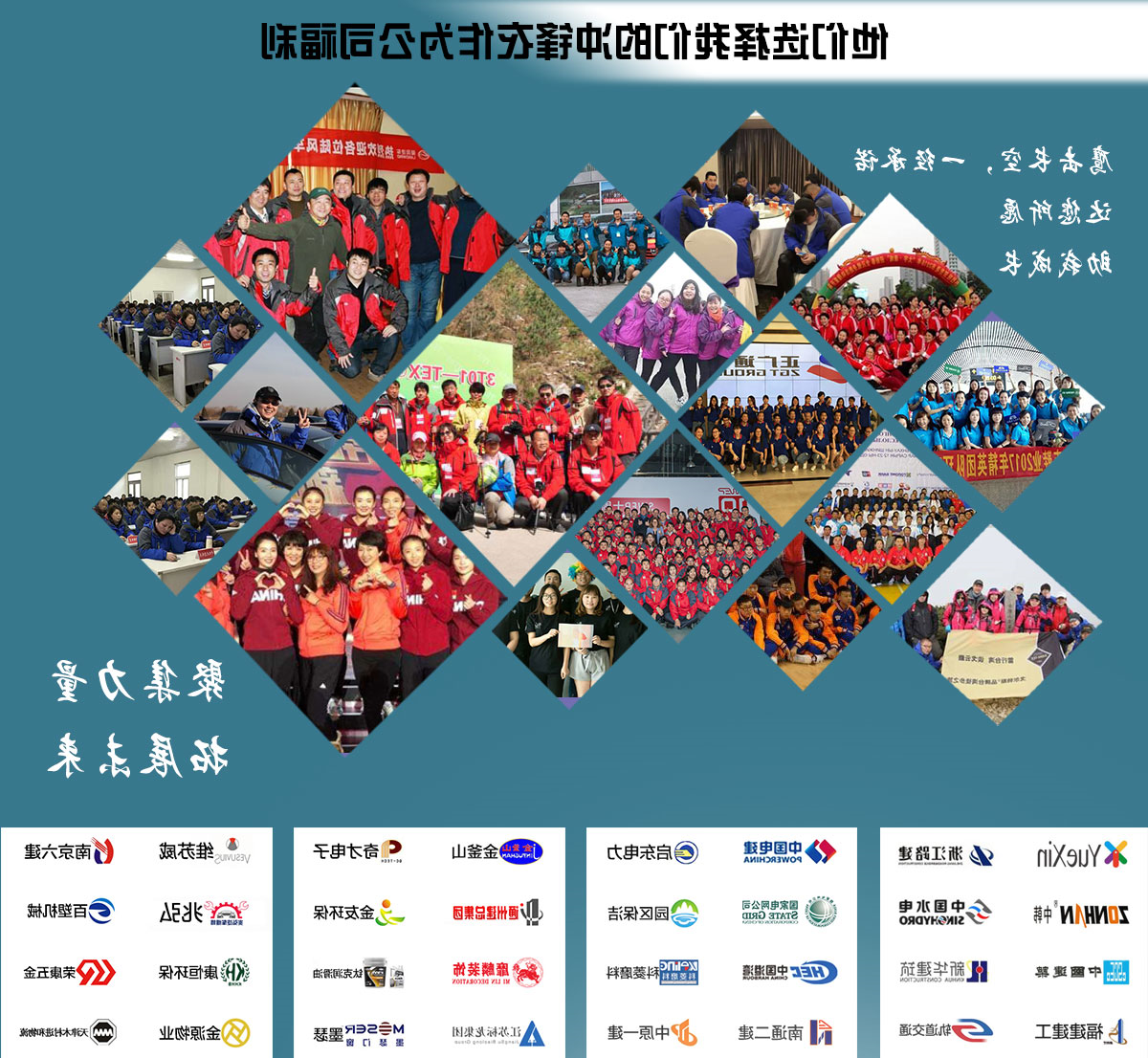 多色软壳衣CFDG1008(图14)