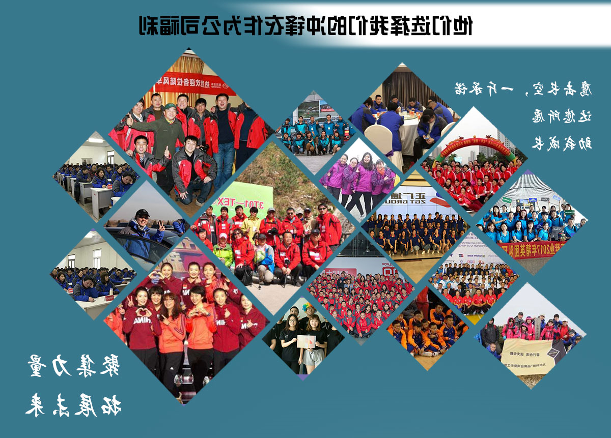 多色冲锋衣CFDG1808(图16)