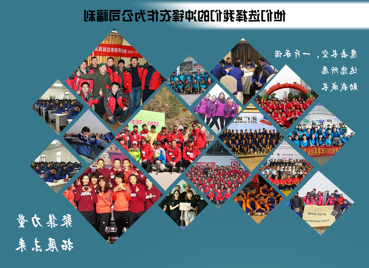 新款冲锋衣CFDG1888(图14)
