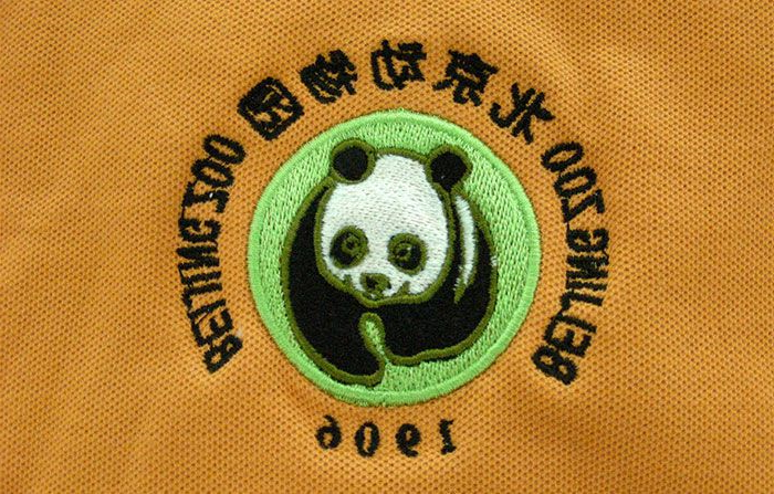 北京植物园LOGO绣花