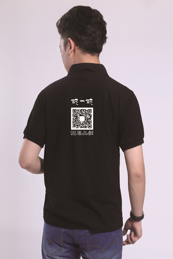 臻品故里玄色t恤任务服印花展现(图2)
