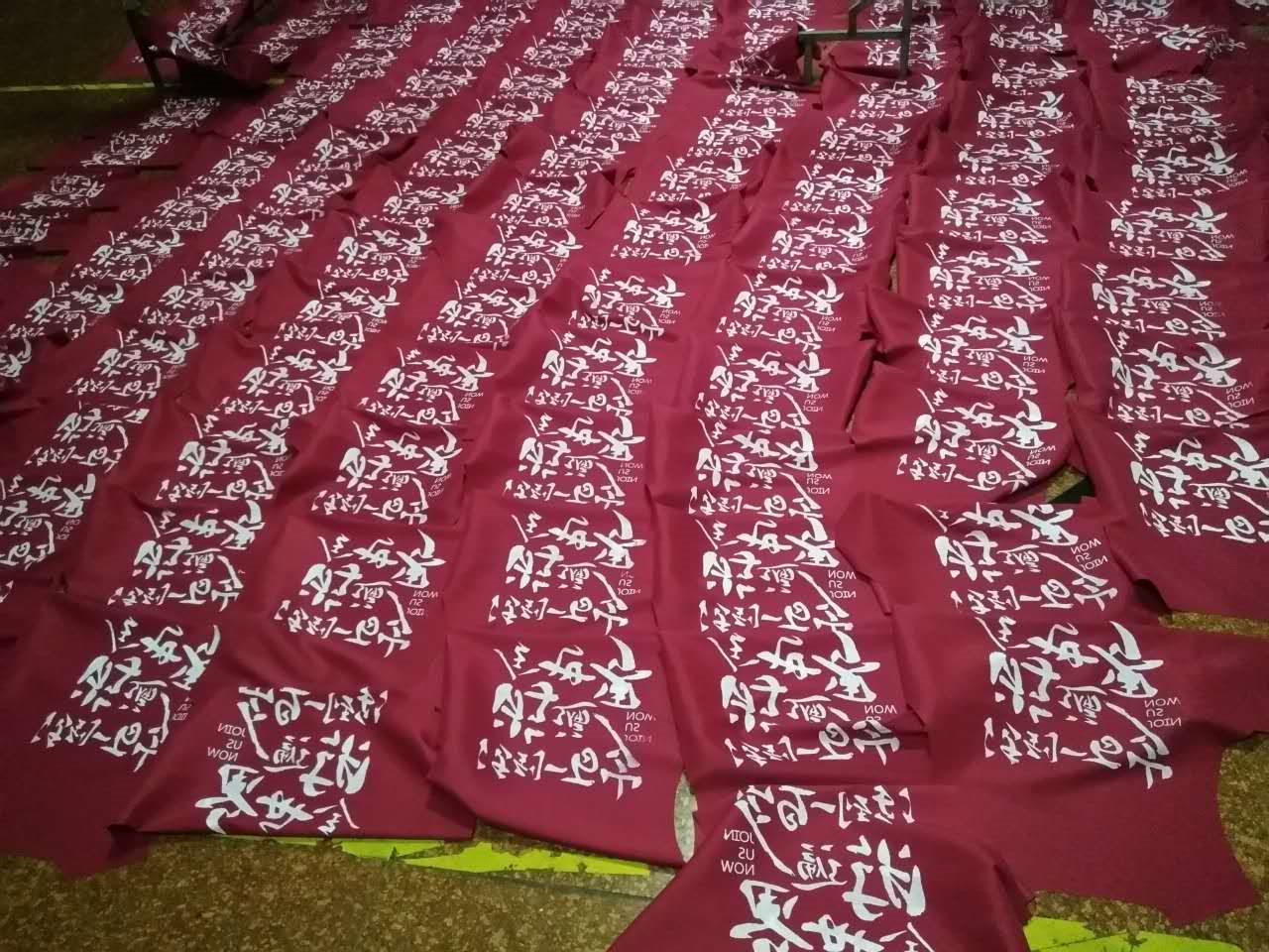工作服印花衣片展示(图1)
