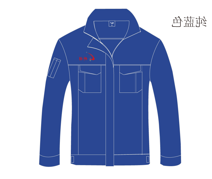 常州科祥防腐材料工作服设计线稿图(图2)