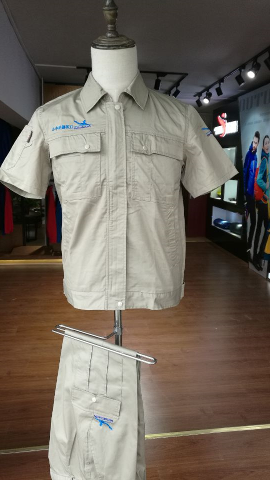 阿克苏服务中心工作服大货图片(图1)