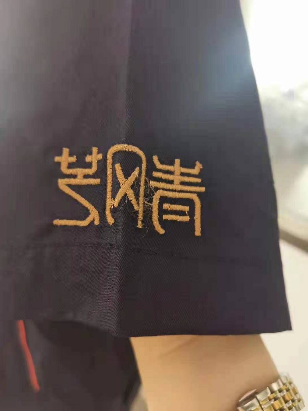 黔芝灵药业工作服大货样衣(图2)