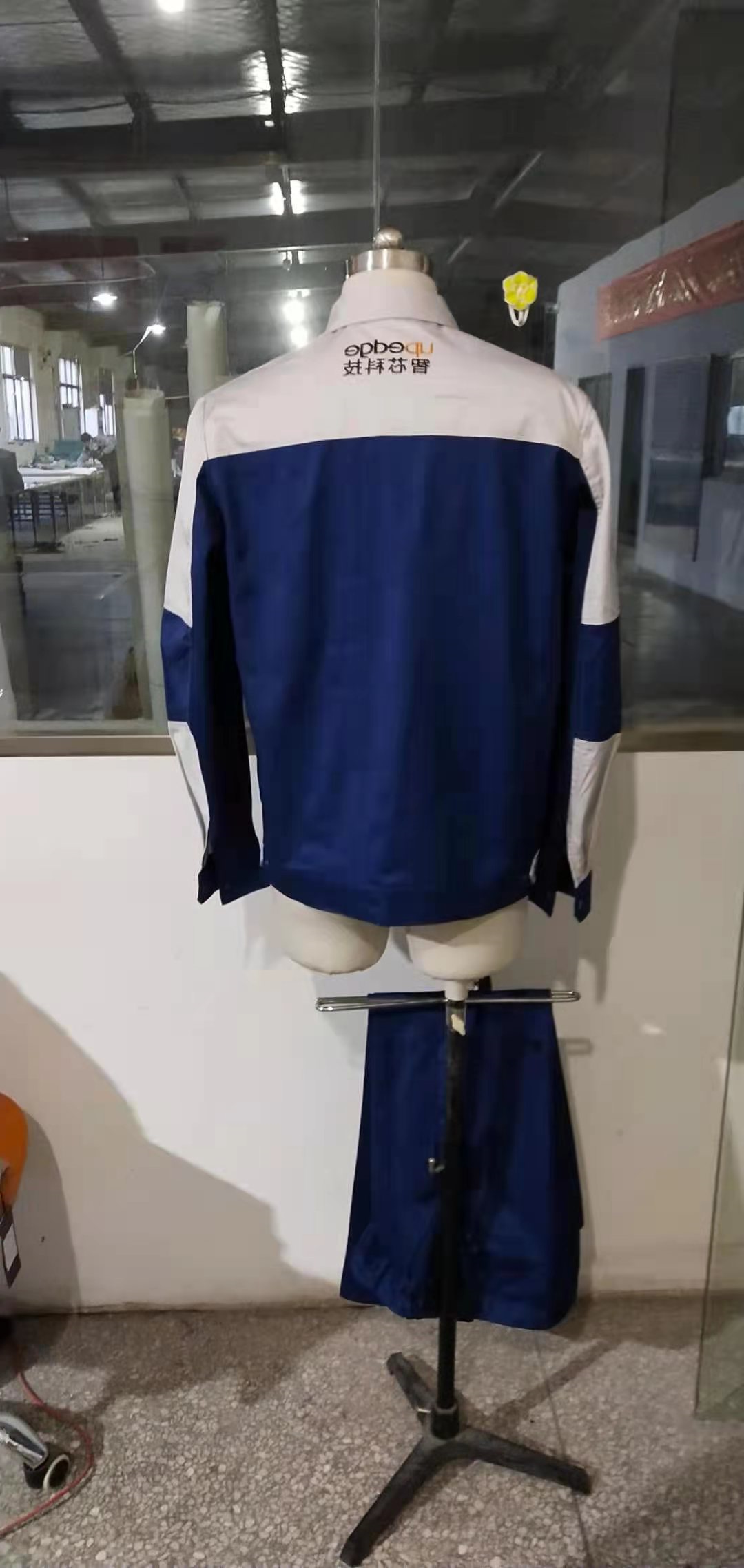 科技工作服