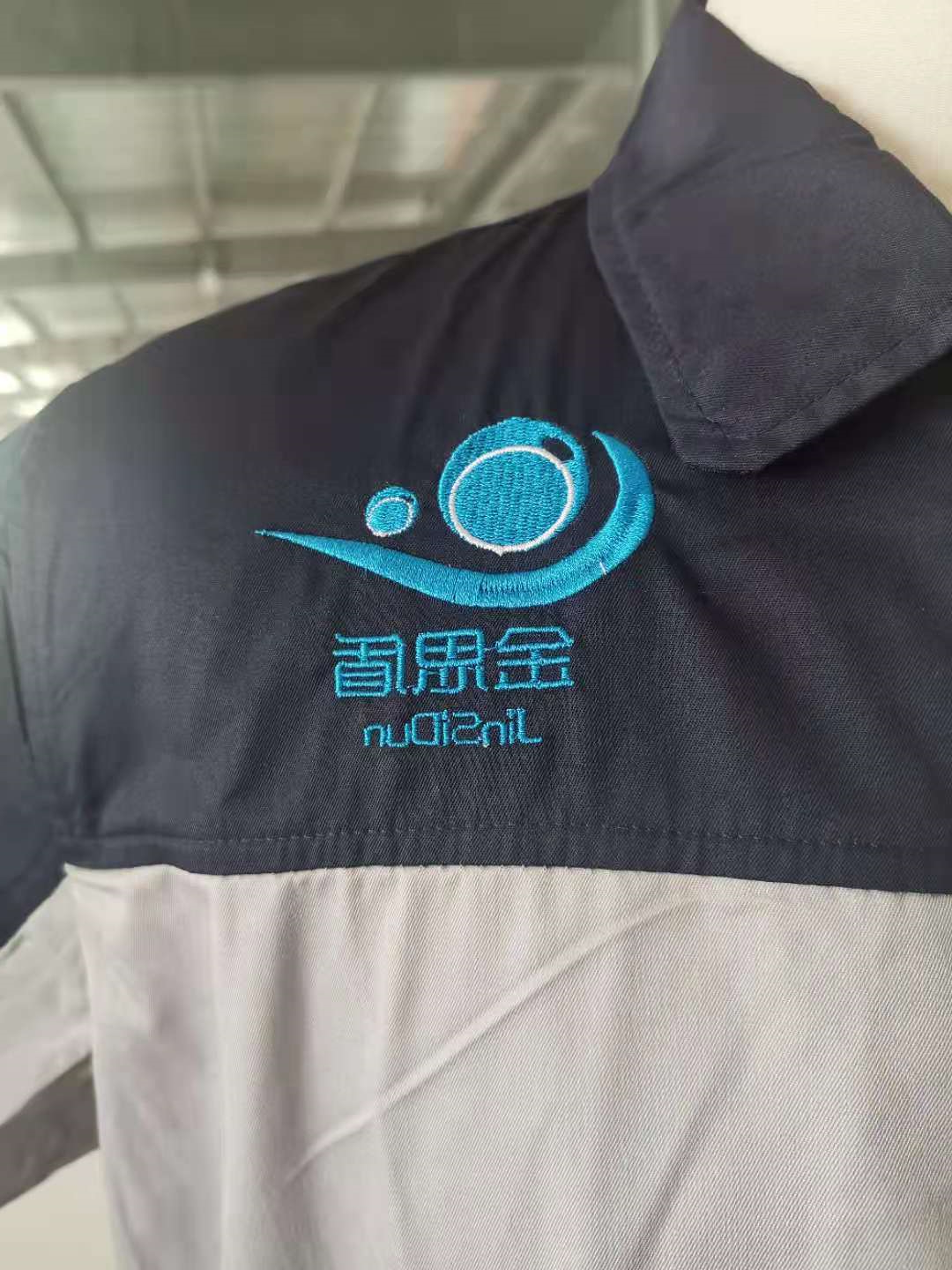 金思盾安防工作服大货样衣(图2)