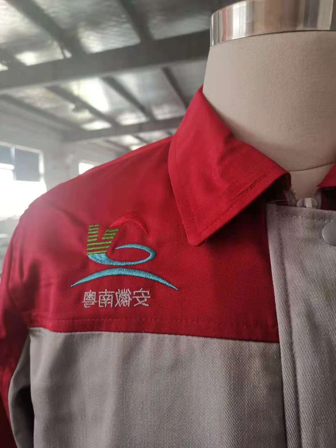 白云防火门任务服大货样衣(图2)