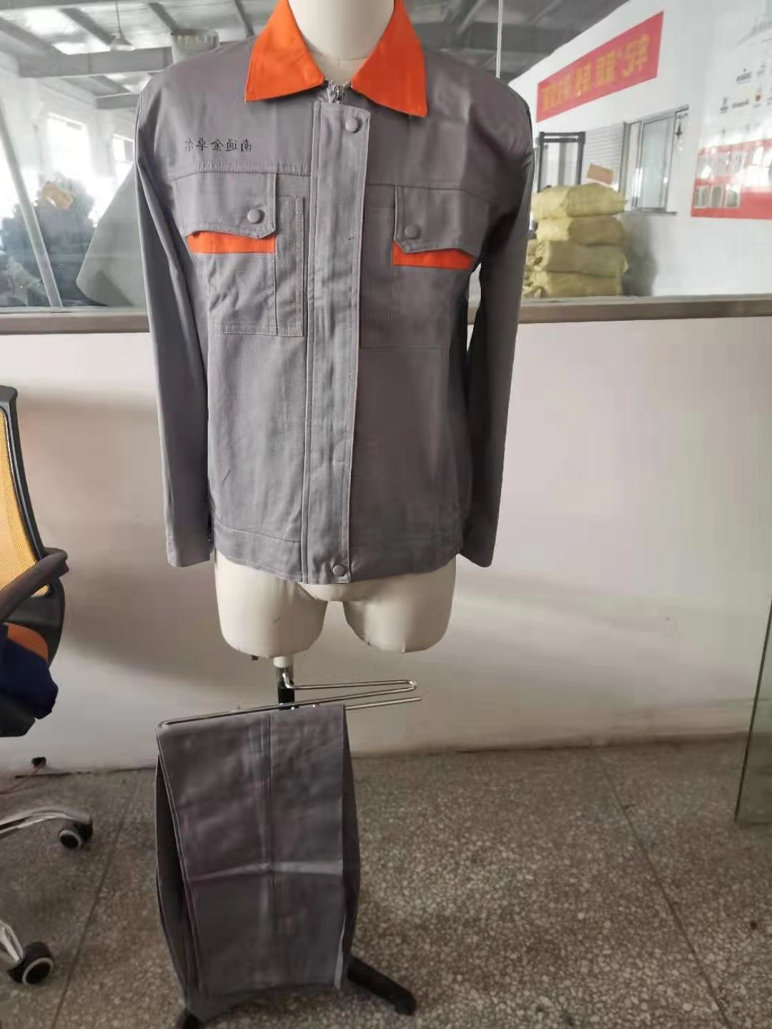南通金卓尔船舶工作服大货样衣(图2)