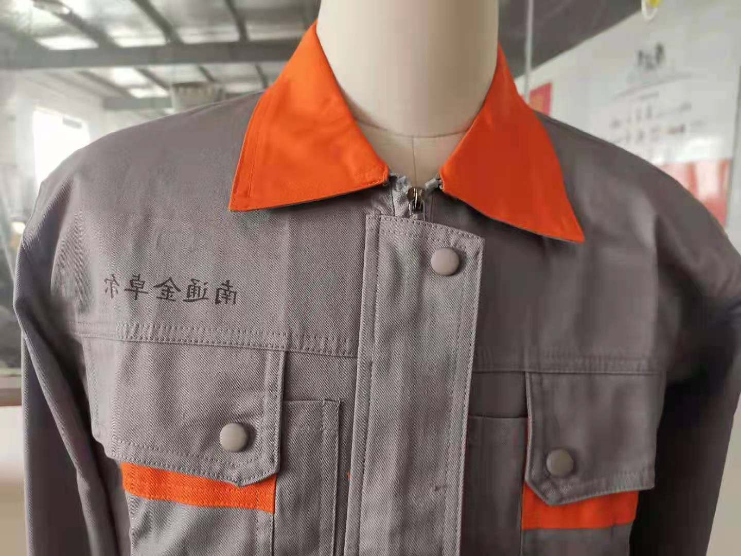 南通金卓尔船舶工作服大货样衣(图4)