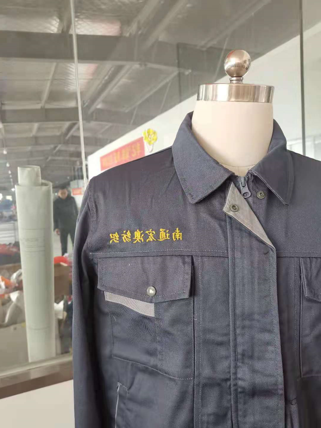 南通宏澳纺织工作服大货样衣(图3)