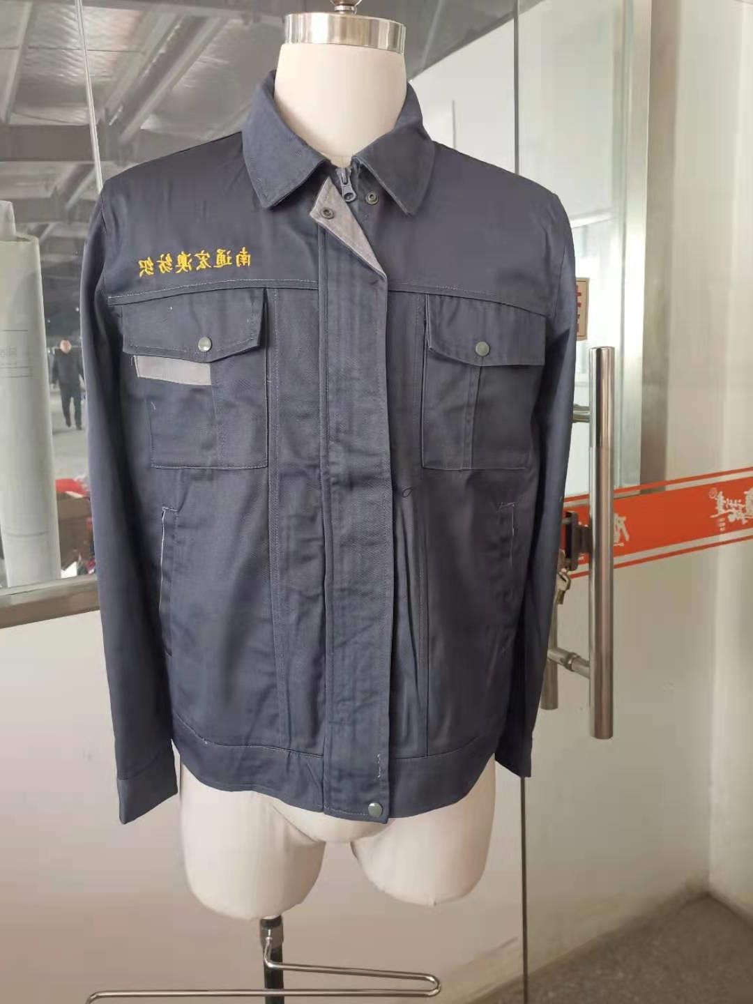 南通宏澳纺织工作服大货样衣(图1)