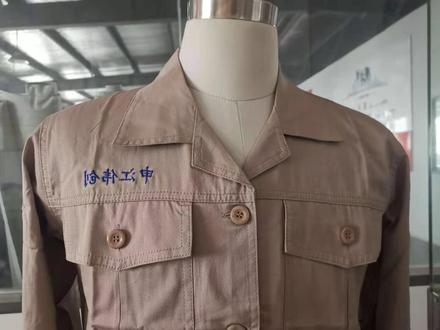 申江伟创工作服样衣(图3)