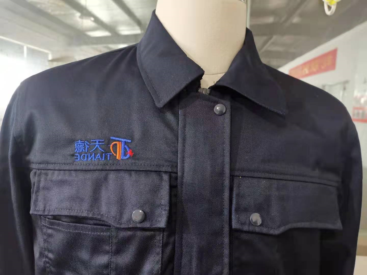 天德泵业任务服大货样衣(图2)
