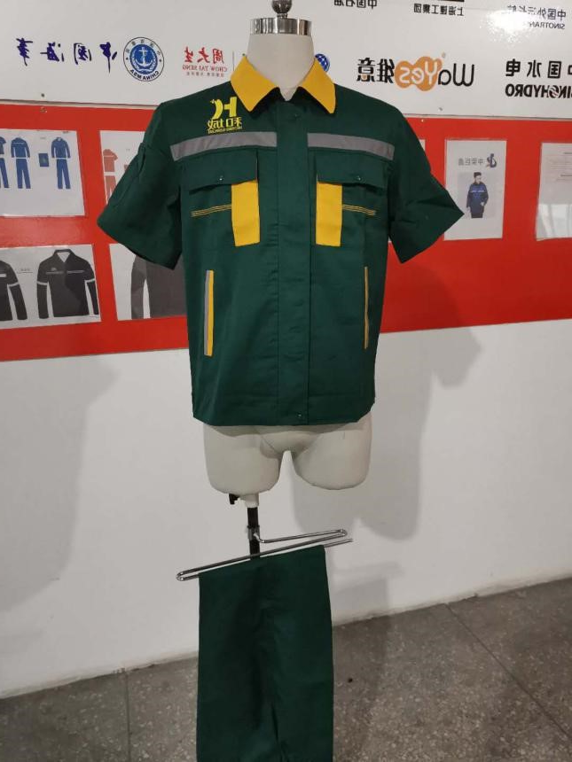 5-21042010153b22.jpg 养老院维修工工作服