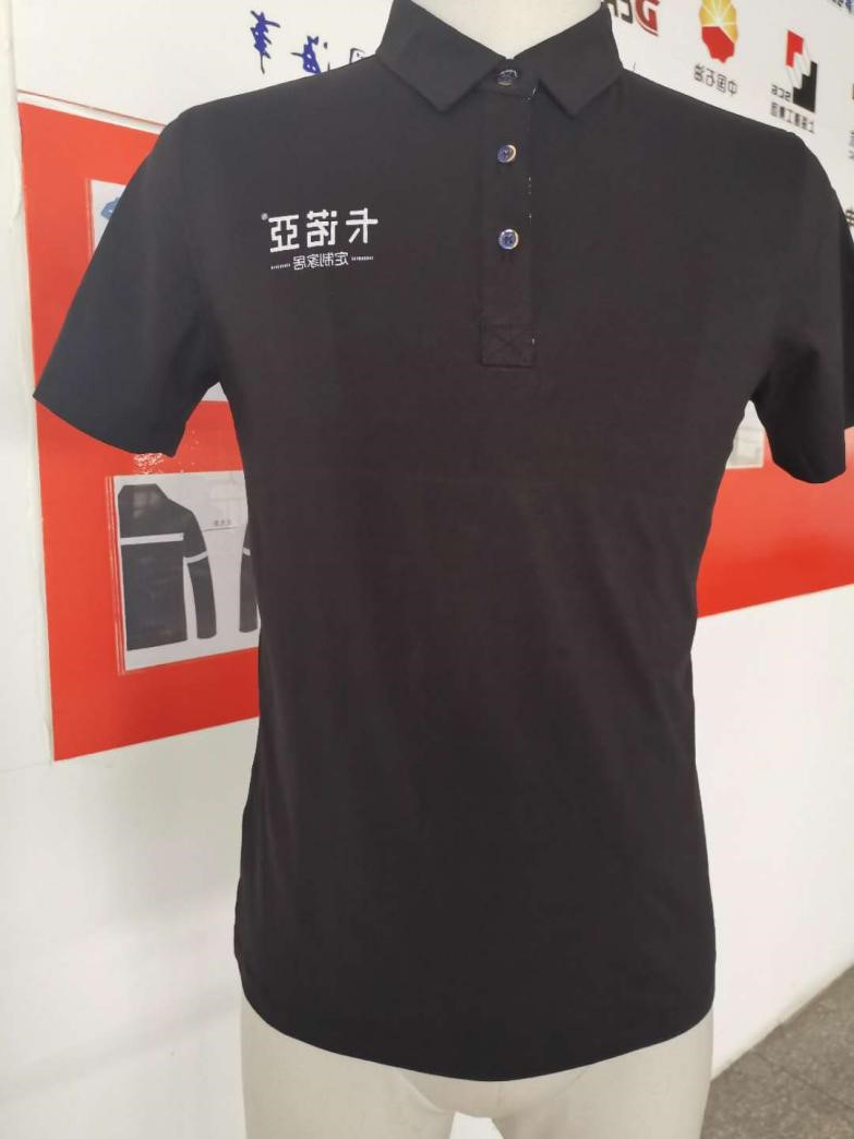 工作服t恤衫 工作服t恤衫