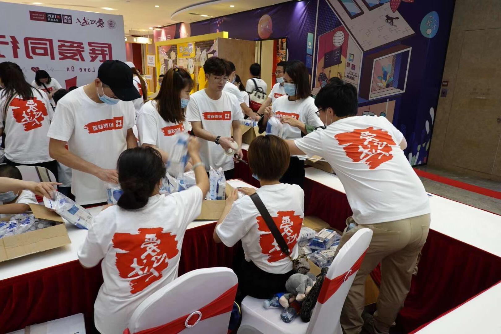 爱达人文化衫活动场景(图2)