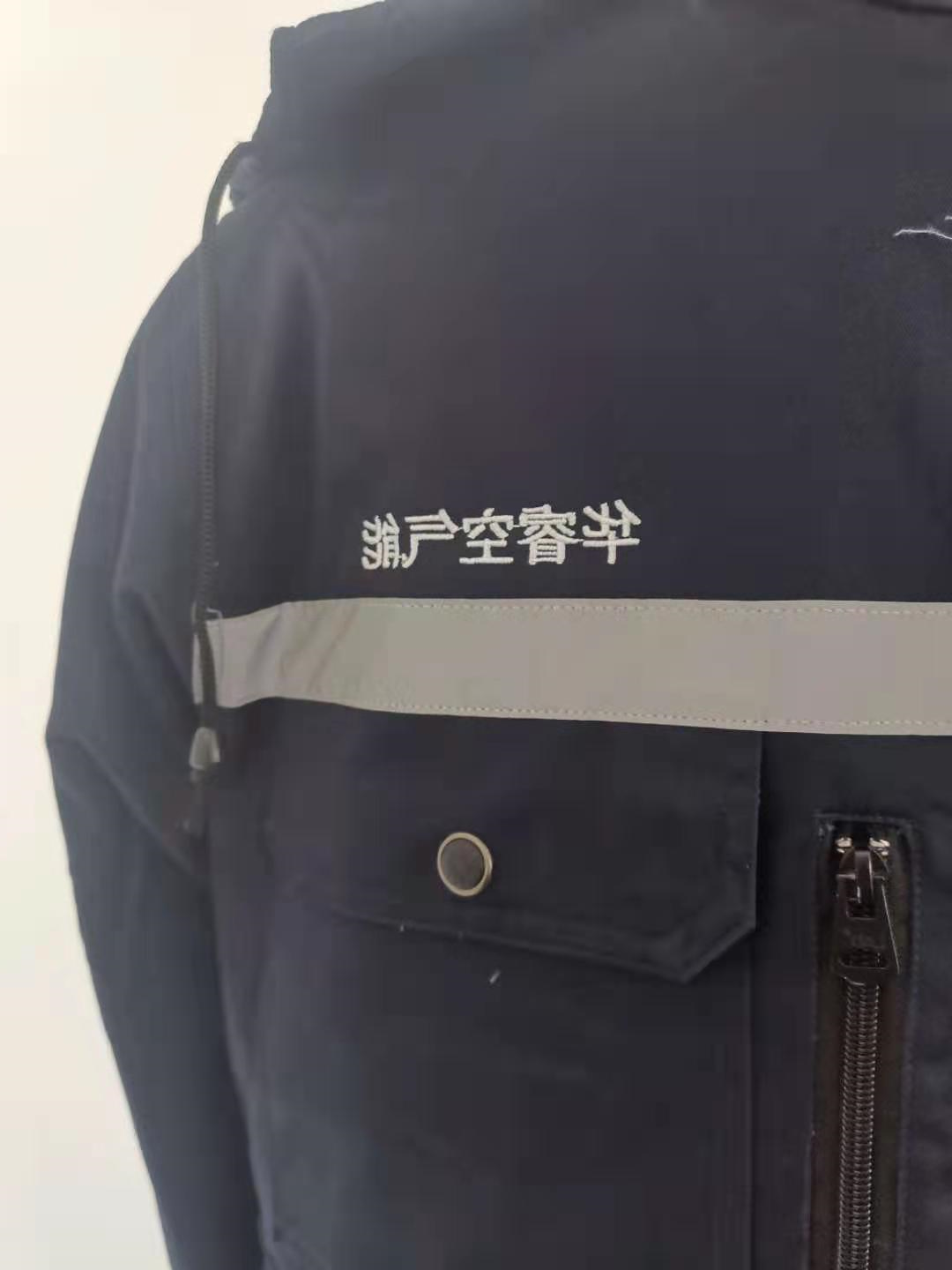 华睿空气能(图3)