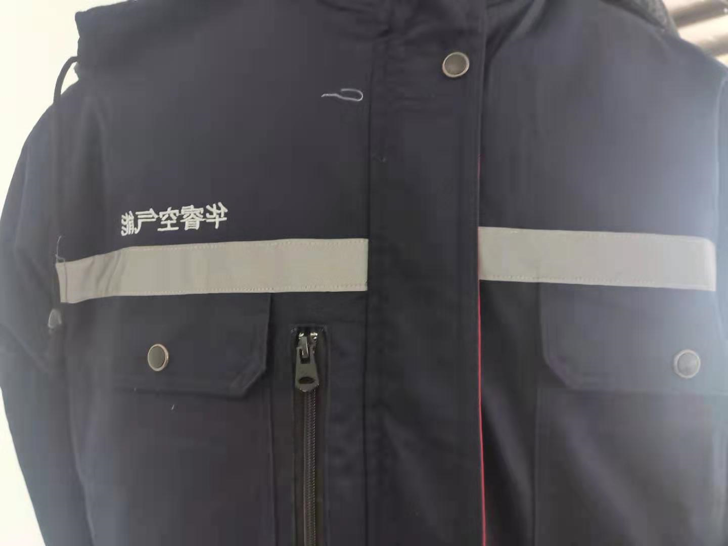 华睿空气能(图2)