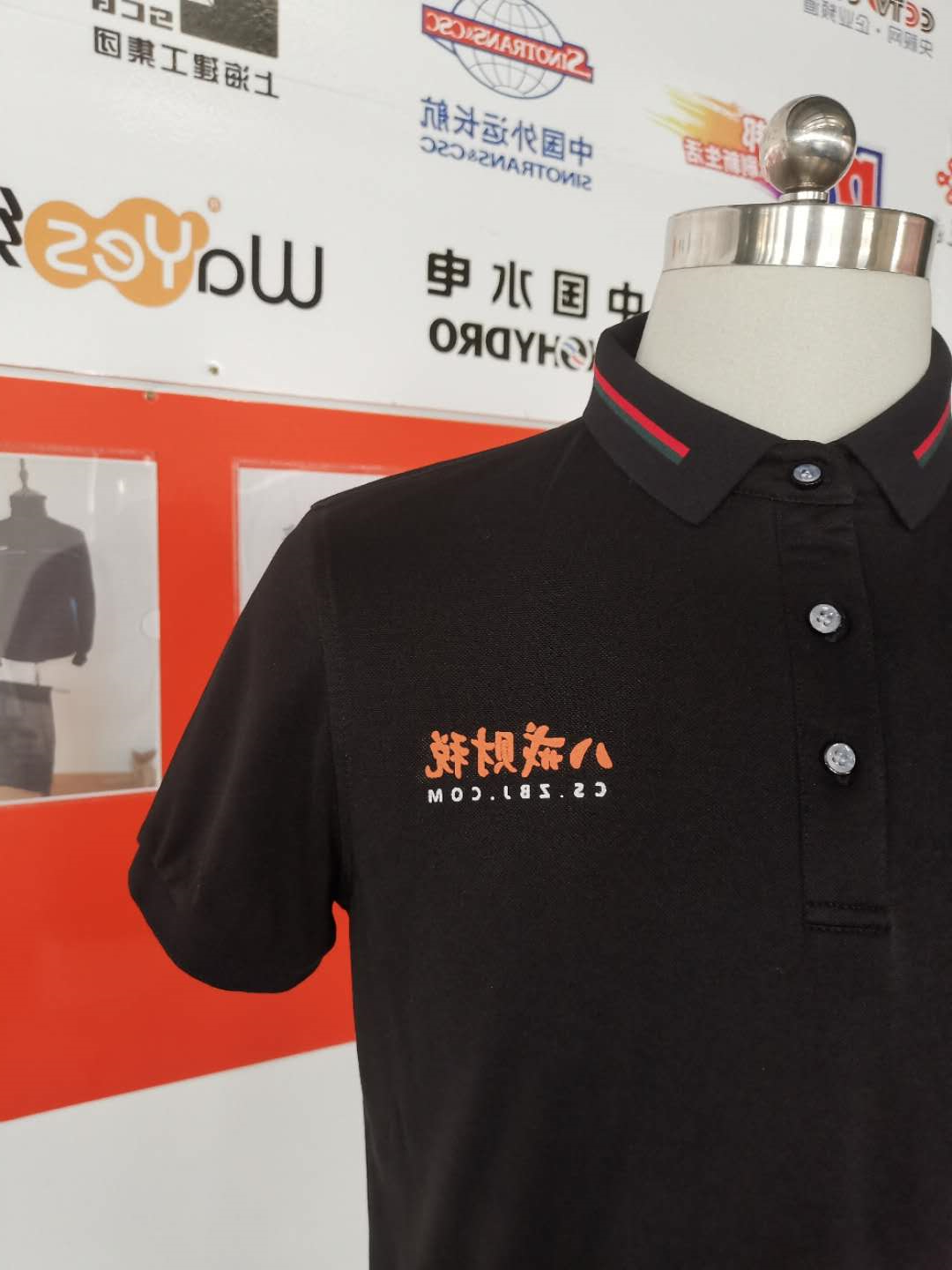 八戒财税(图3)