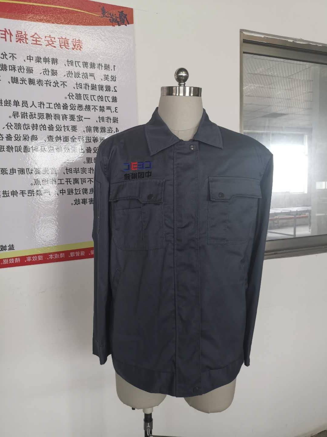 中国能建(图5)