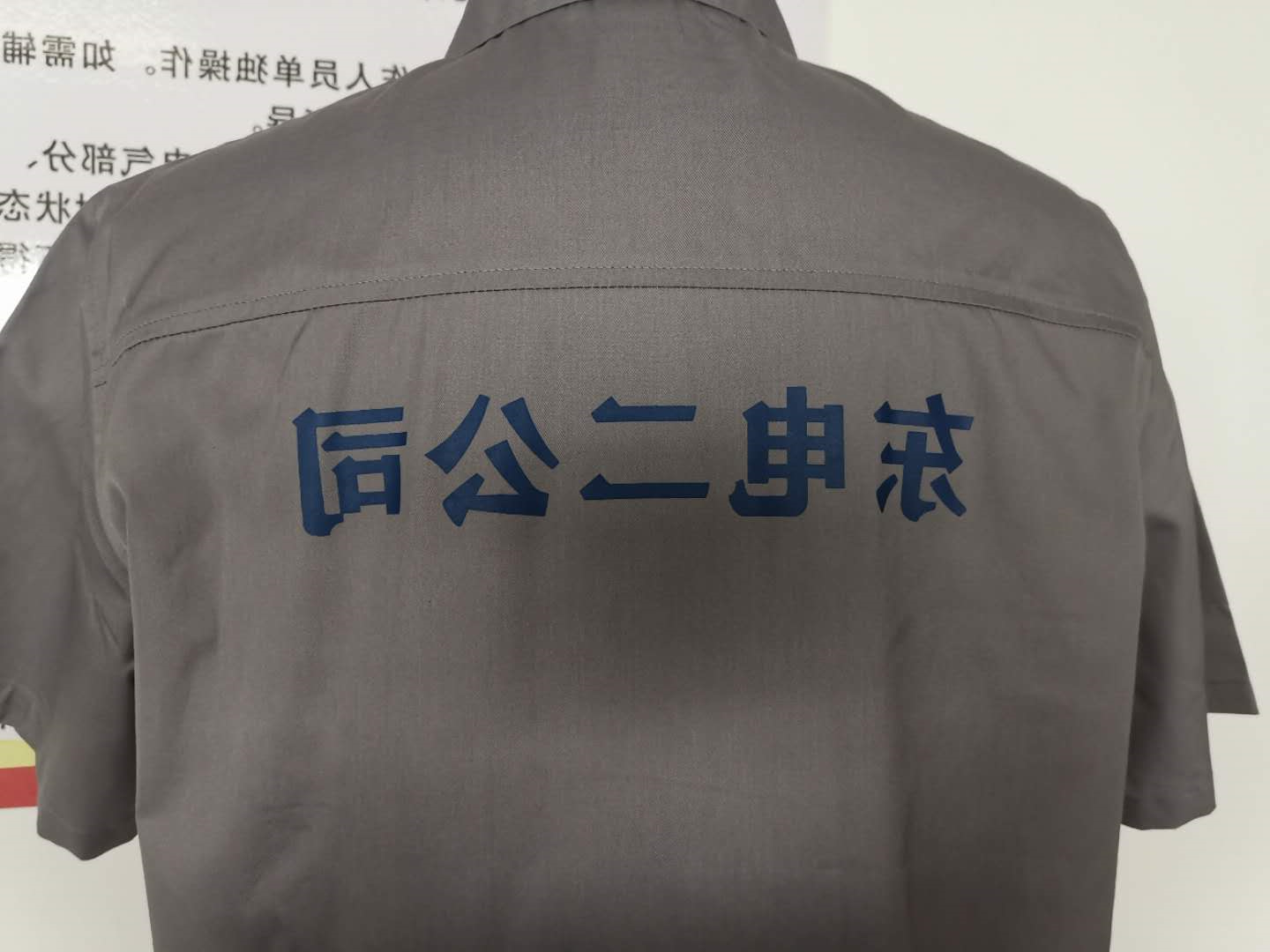 中国能建(图9)