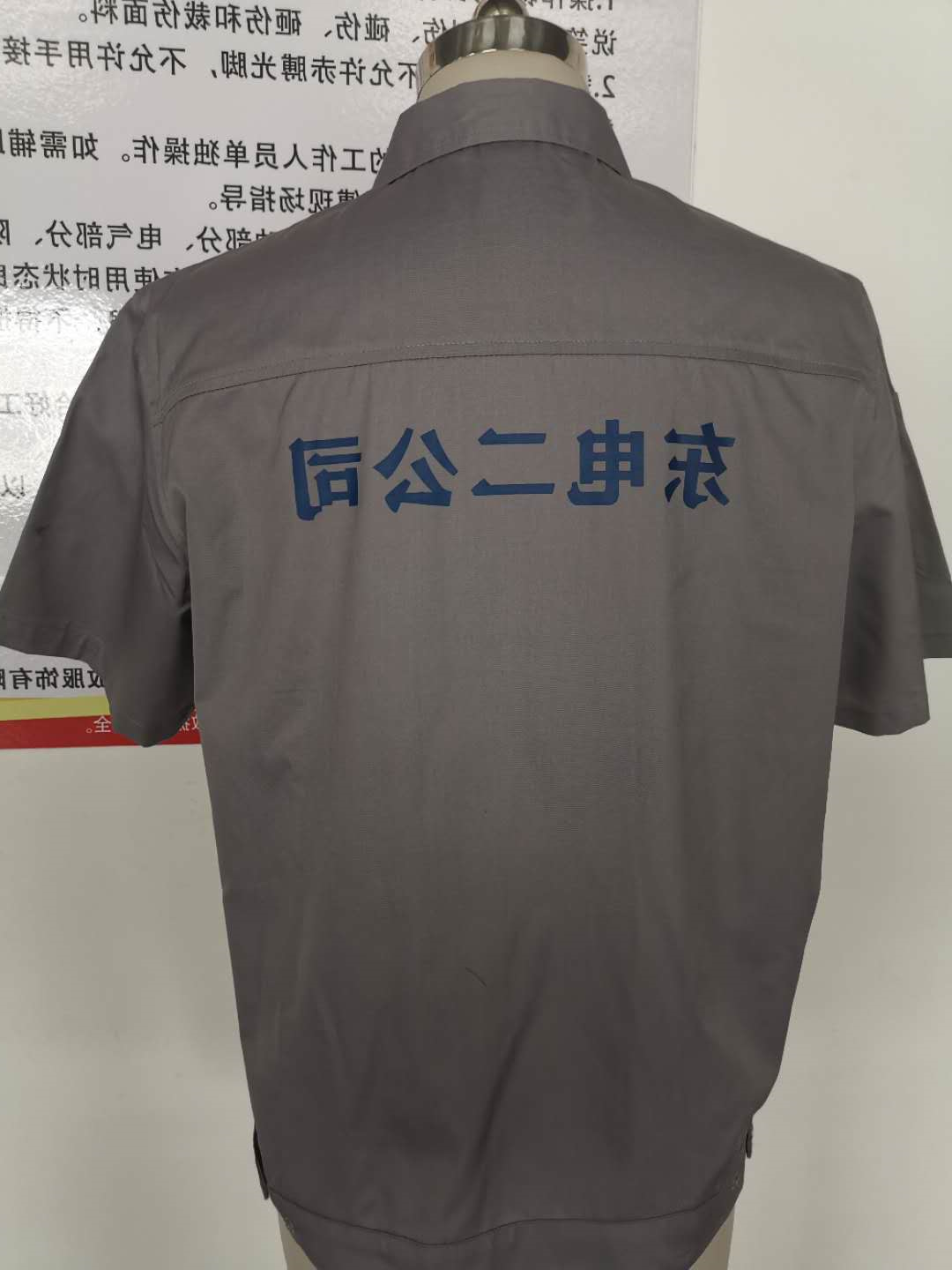 中国能建(图8)