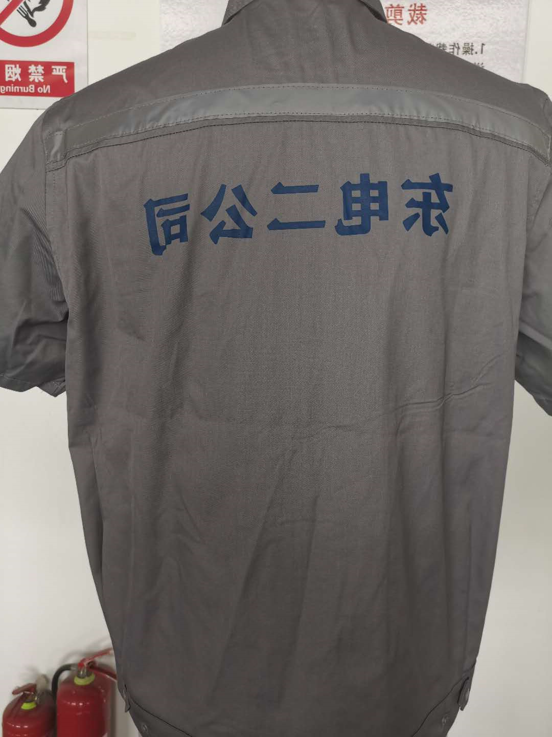 中国能建(图7)