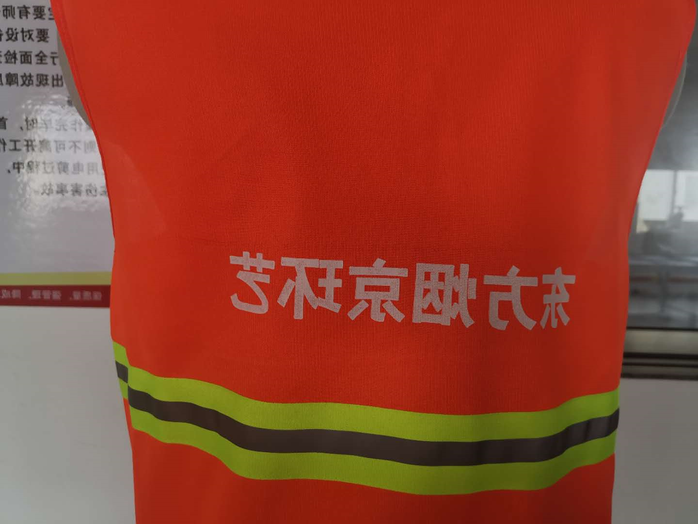 燕京环艺(图3)
