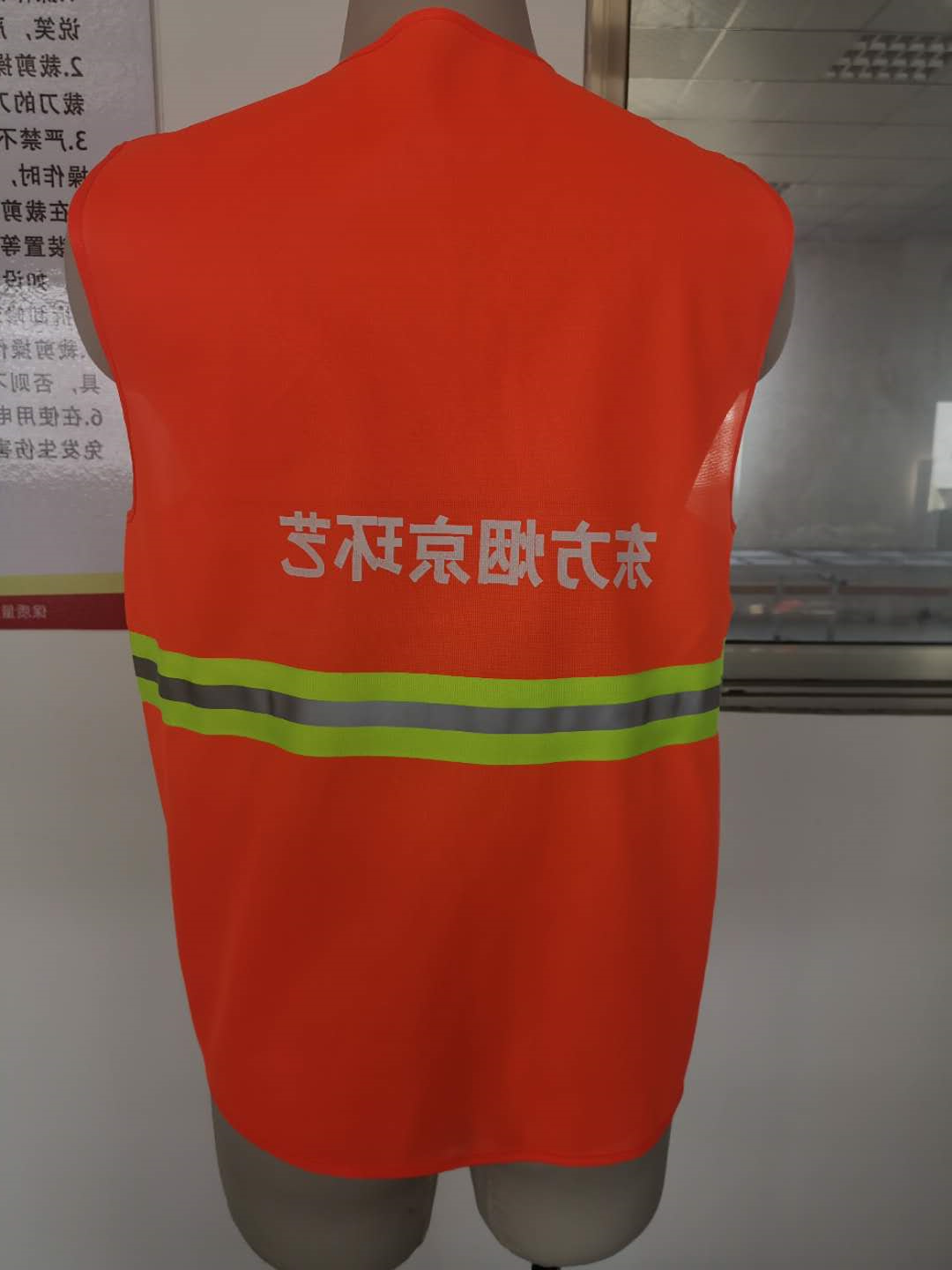 燕京环艺(图2)