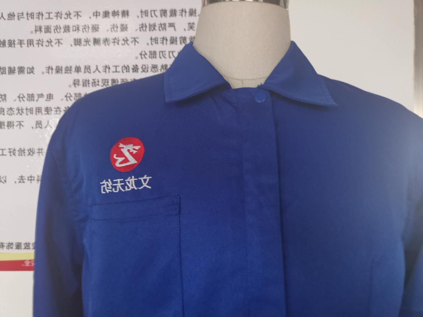 文龙纺织(图4)