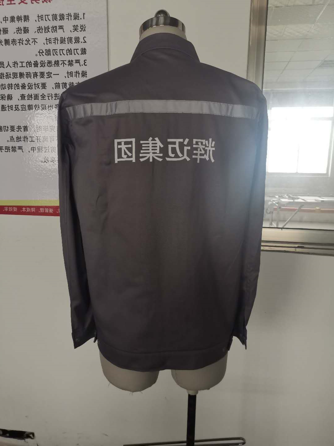 辉迈集团(图3)