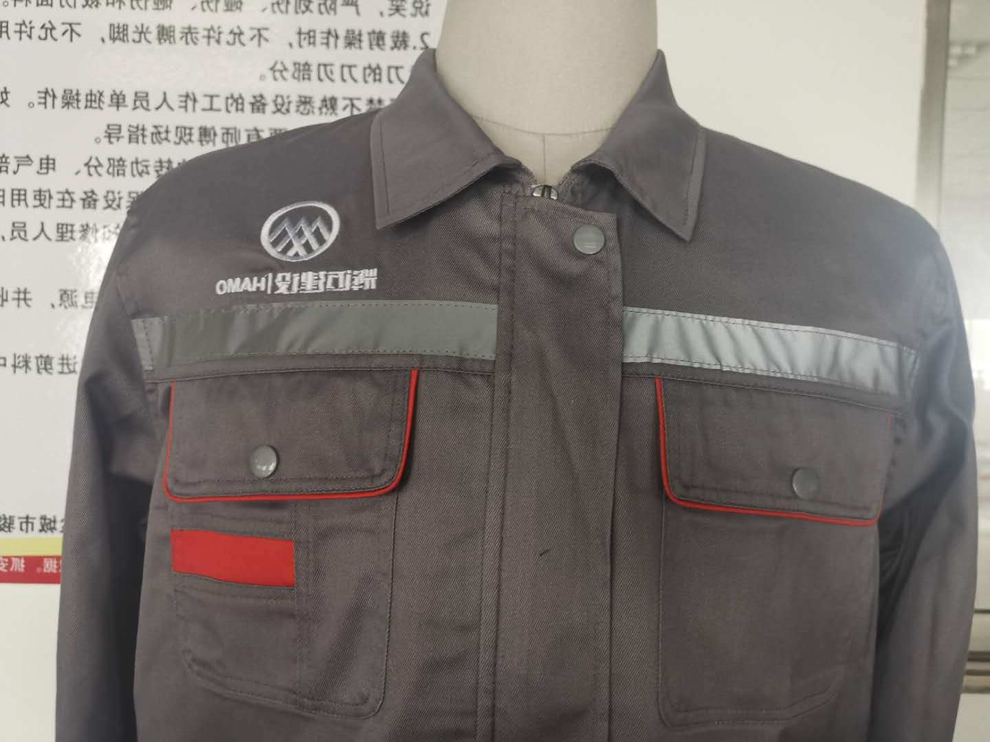 辉迈集团(图4)