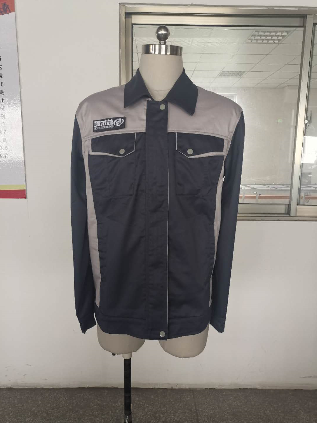 东吴物业(图2)