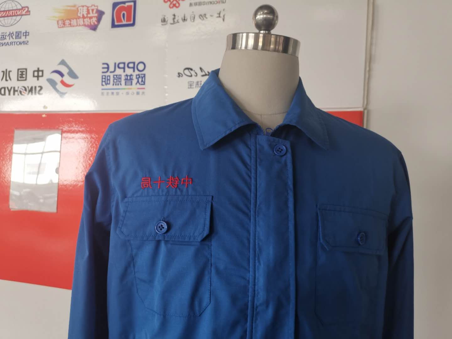  中铁十局(图4)