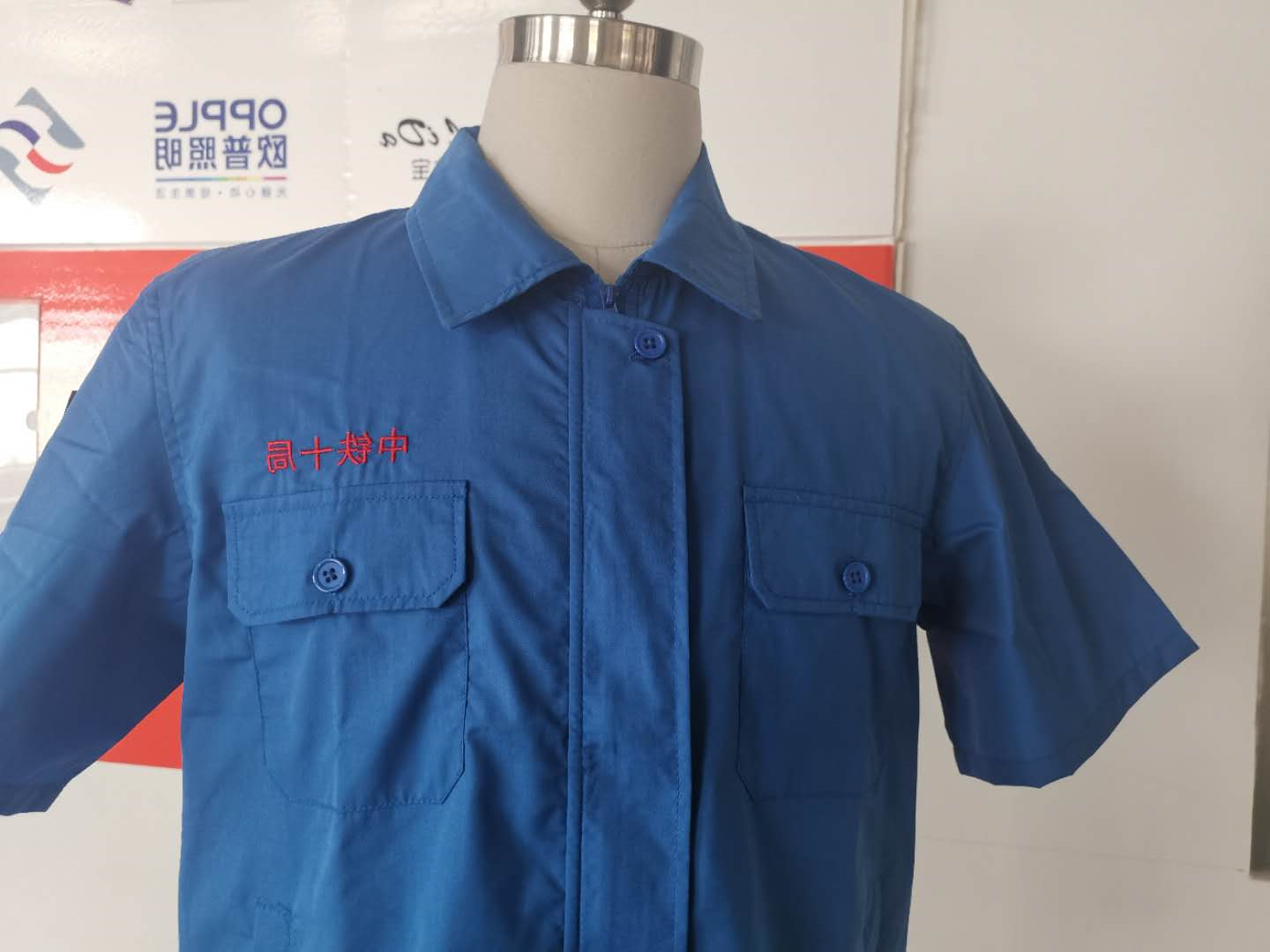  中铁十局(图2)
