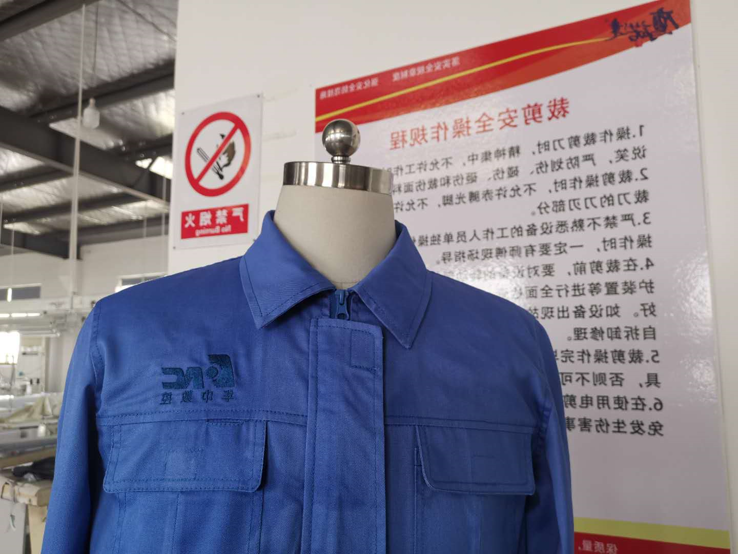 华中数控(图2)