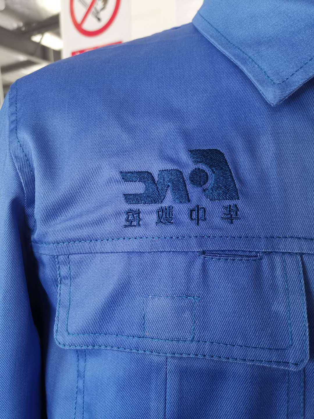 华中数控(图3)