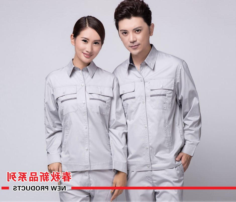 5-21043014192J32.png 电网扶植工程服装网www.vhao.net网www.vhao.net网www.vhao.net网www.vhao.net网www.vhao.net网www.vhao.net网www.vhao.net网www.vhao.net网www.vhao.net网www.vhao.net网www.vhao.net网www.vhao.net