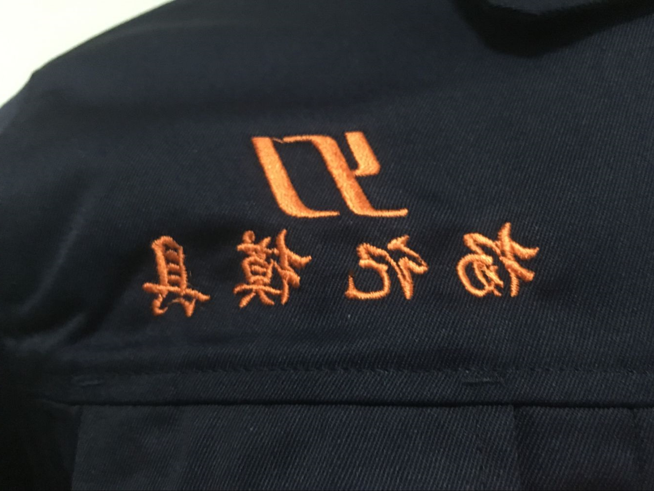 杨记模具(图3)