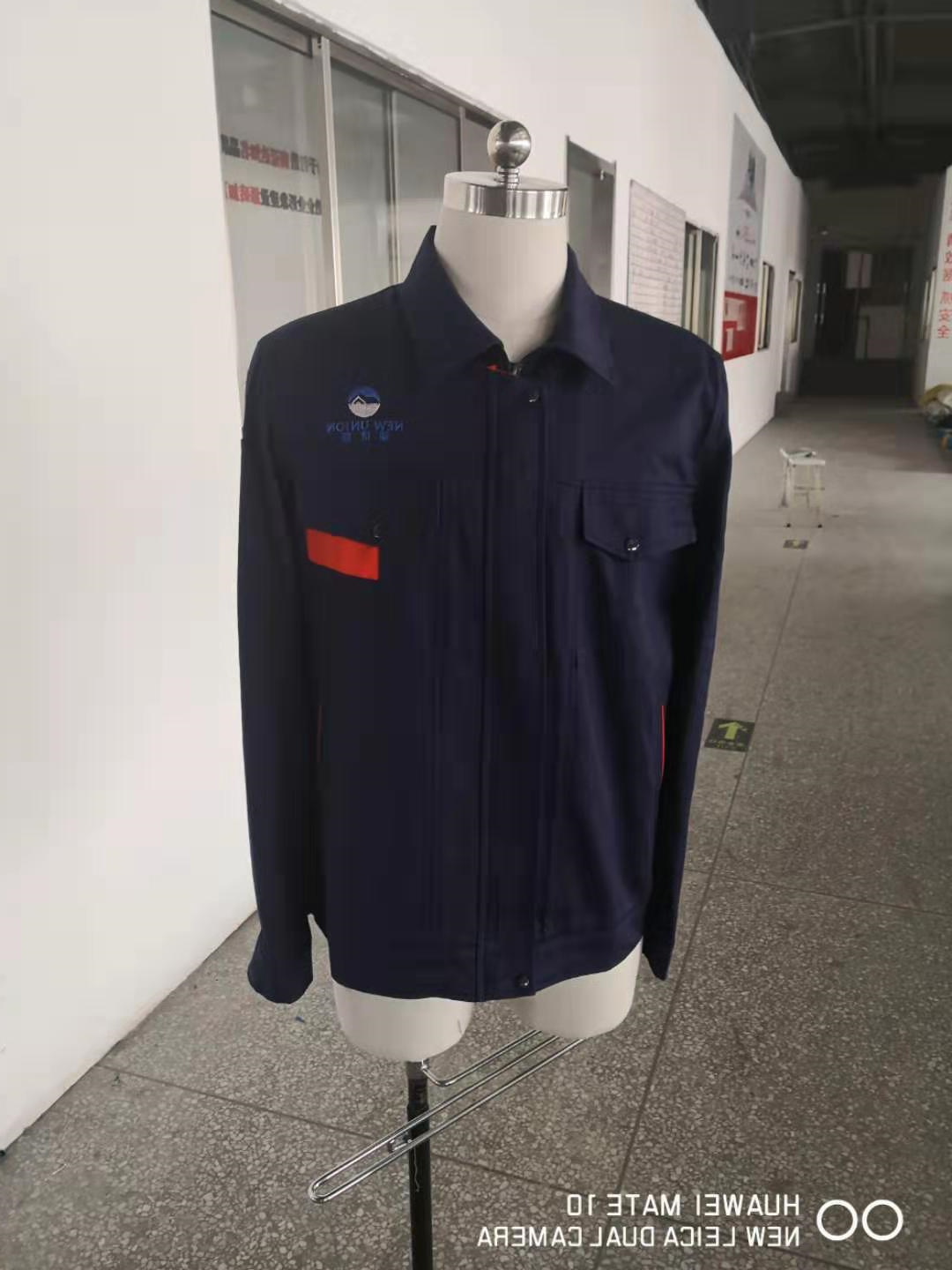 新优联实业(图1)