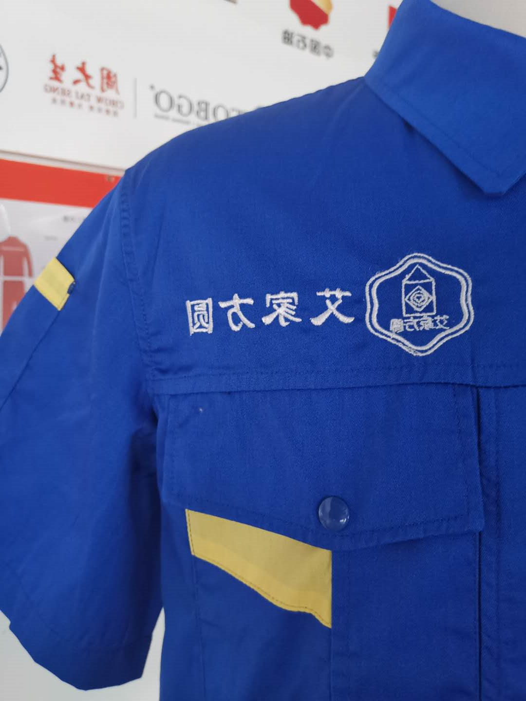 艾家周遭全屋定制(图3)