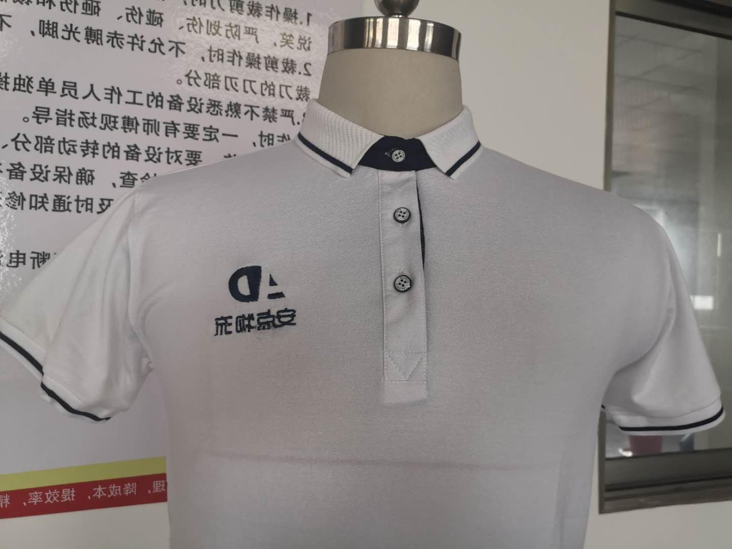 上海安点物流(图3)
