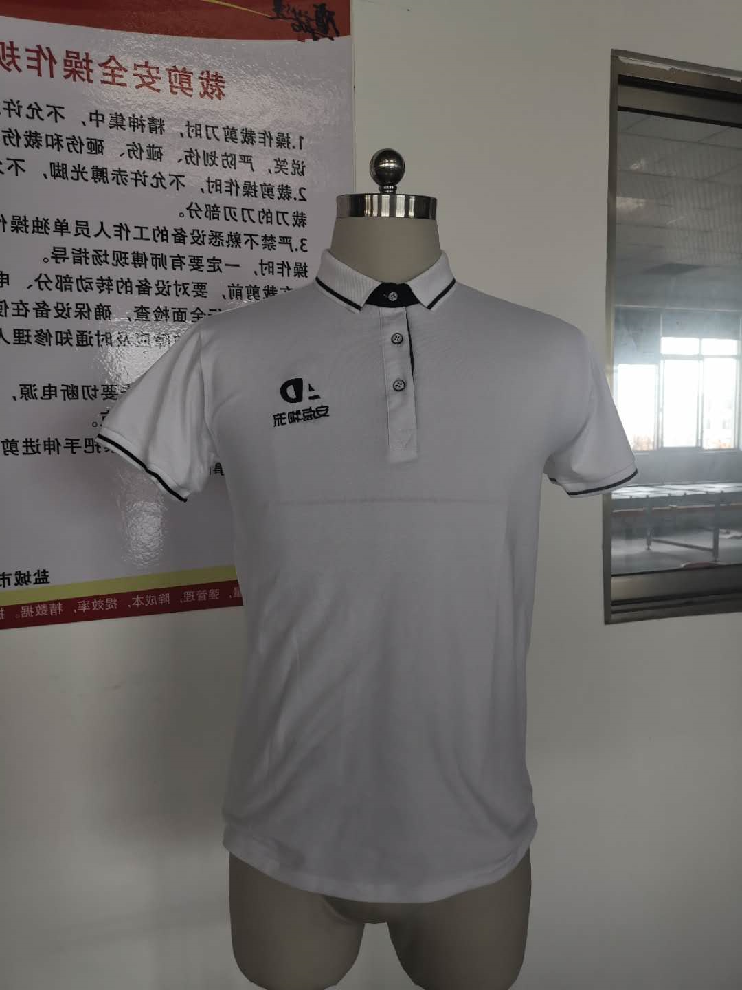 上海安点物流(图1)