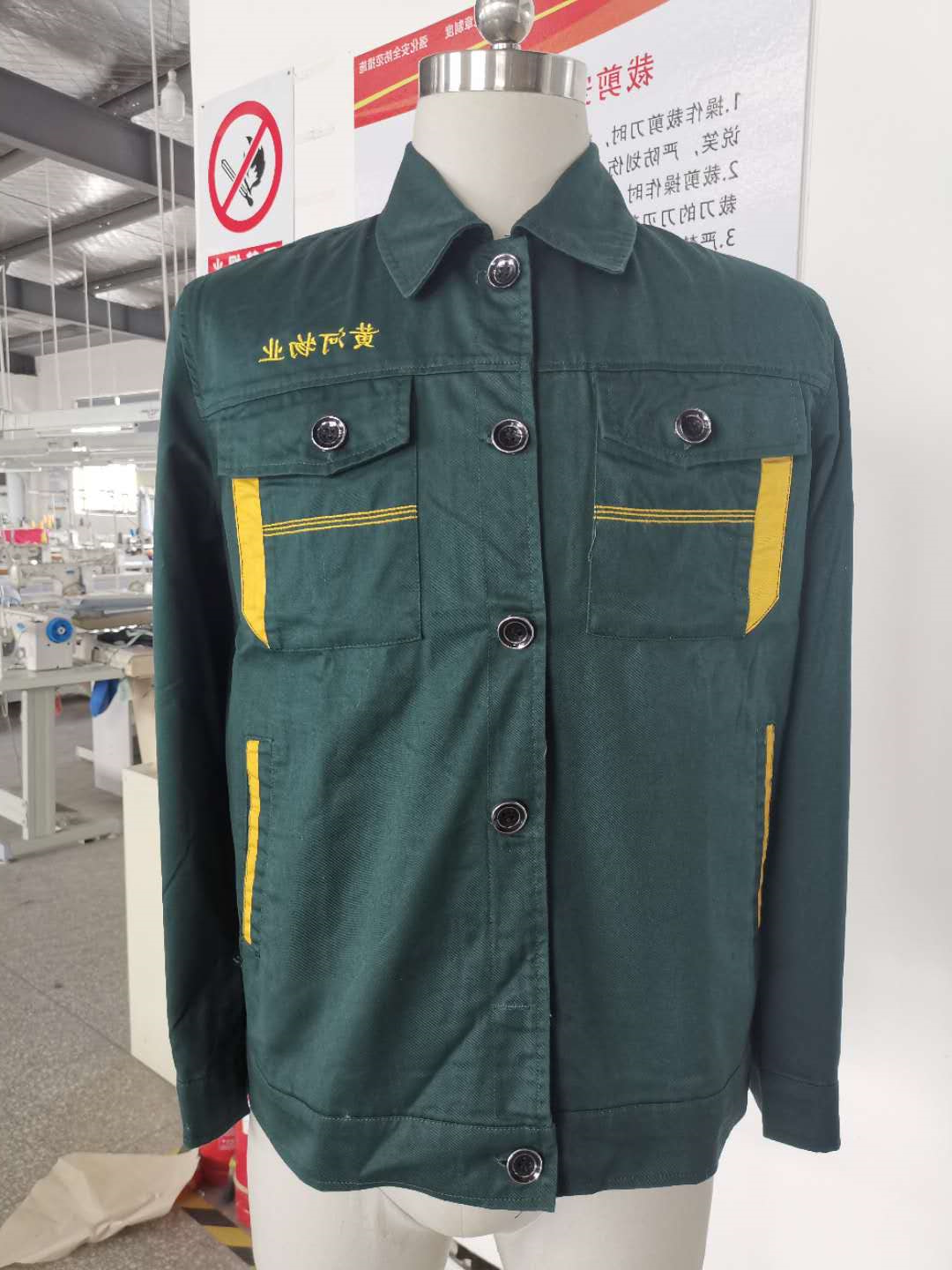 兰州黄河物业(图1)