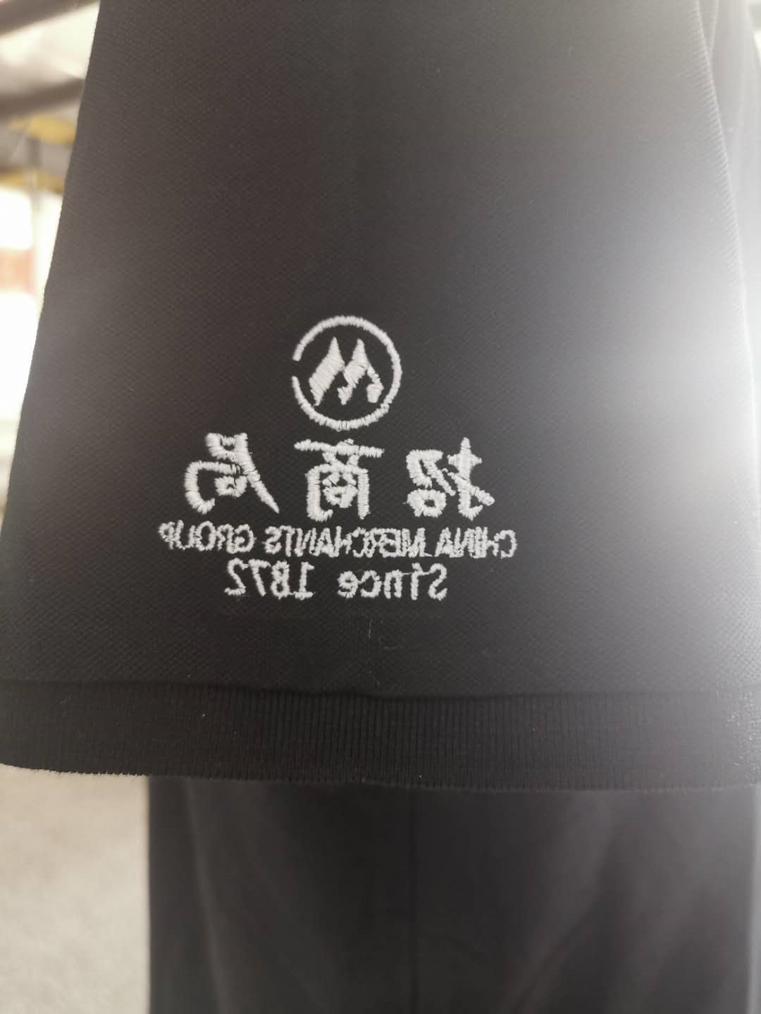 招商局漳州开发区(图2)