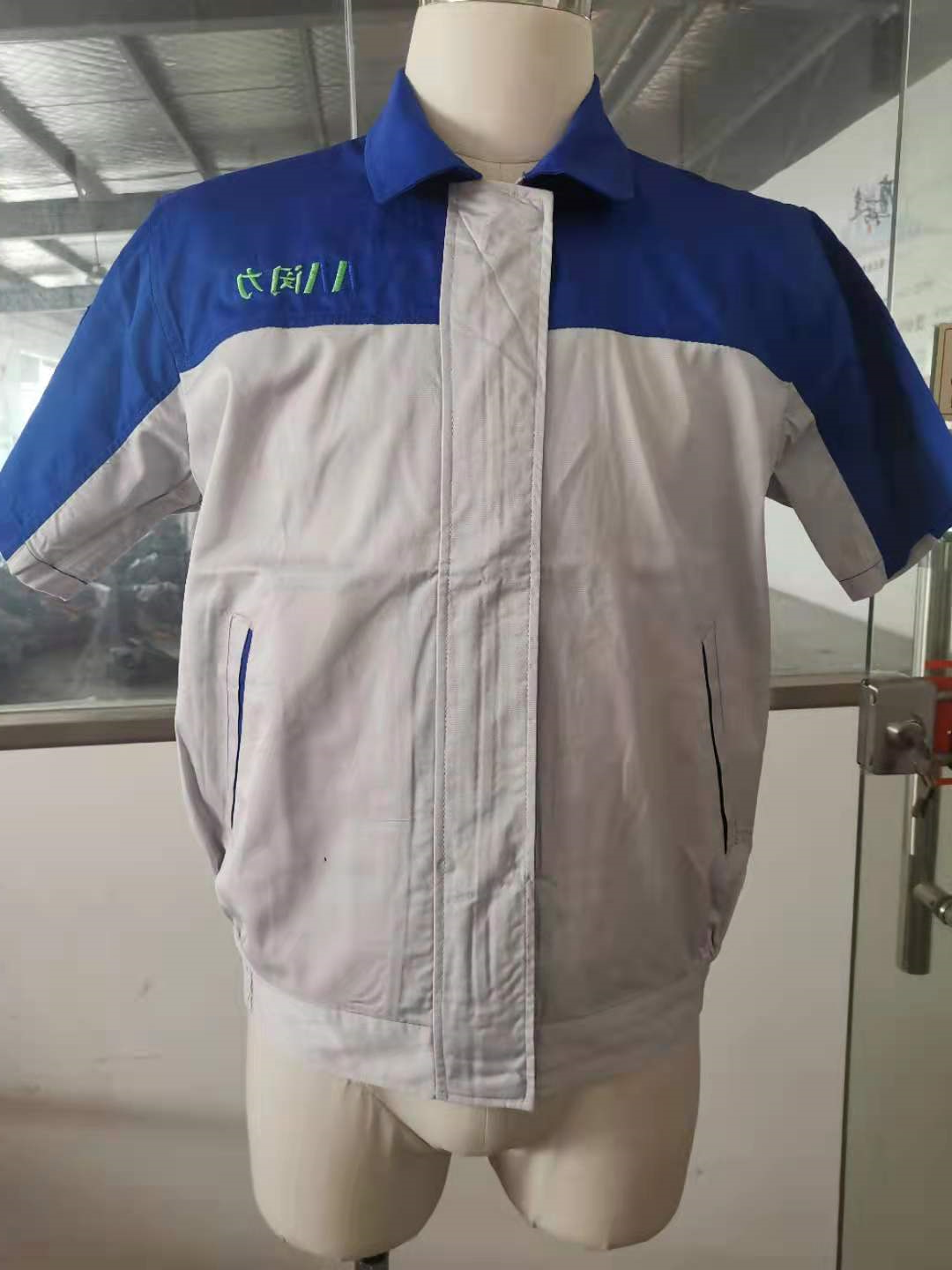 山东工作服