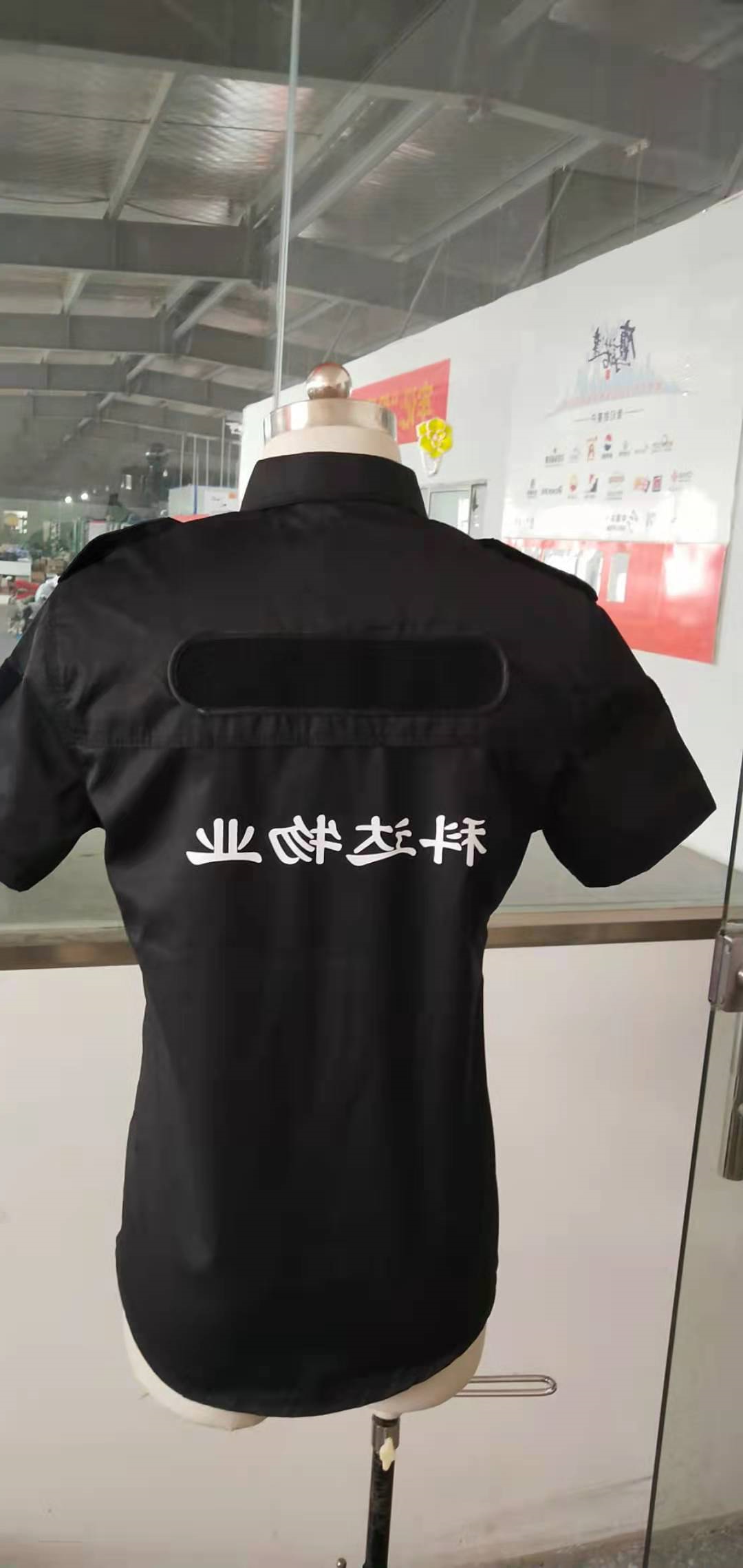 保安工作服定做